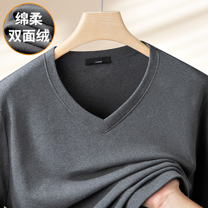 双面绒V领打底衫男长袖t恤v2024秋冬加厚加绒自发热内搭保暖秋衣