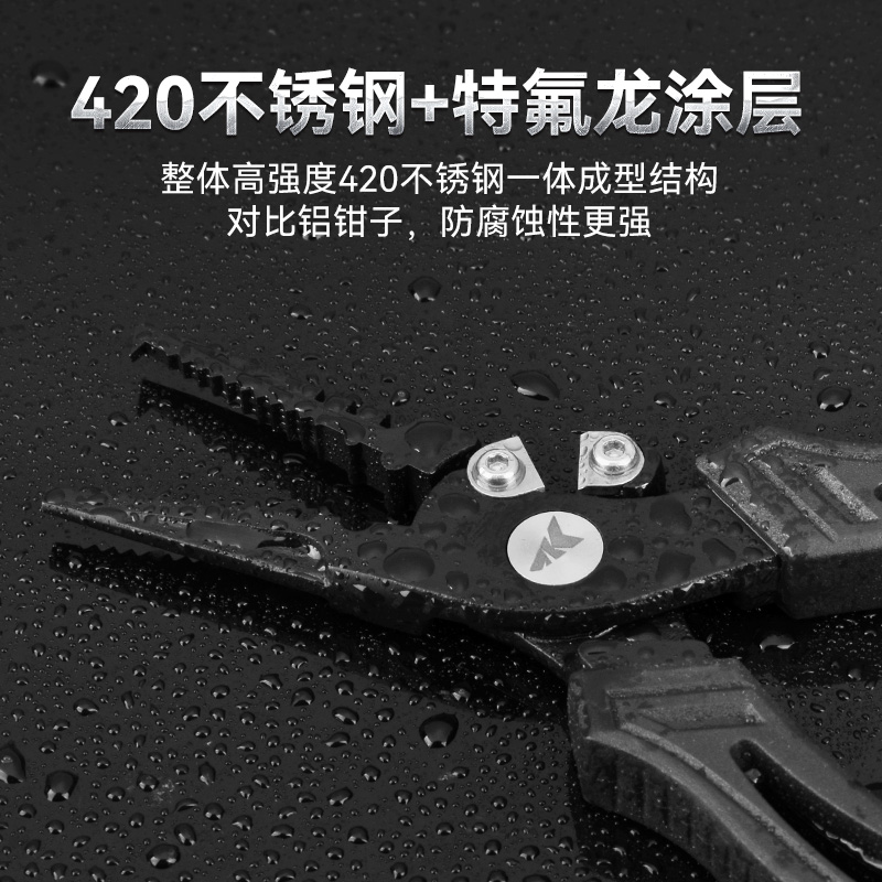 卡斯丁控鱼器路亚赶n海工具夹子夹鱼钳夹子野外神器控大物夹鱼器