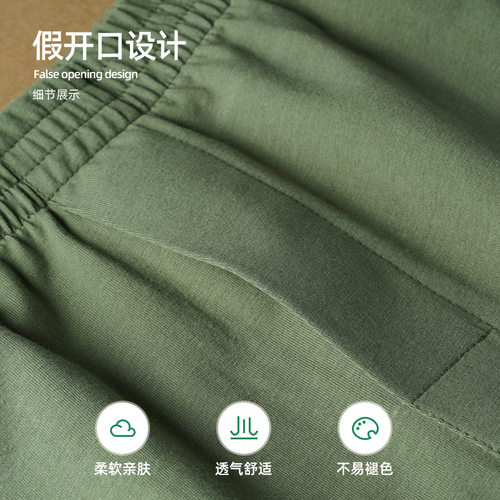 夏透气军绿宽松男士内裤男纯棉大码阿罗裤男生平角裤W加肥加大裤