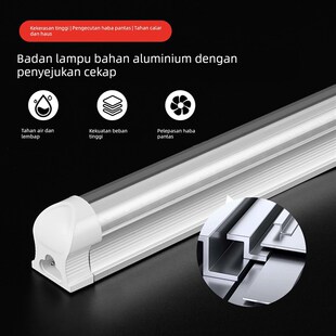 LED灯管c商用日光灯T8长条24W40W60W1.2米双排一体化全套超亮改造