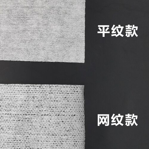 一次性沐足巾擦脚专用毛巾足浴吸水 足疗店擦脚纸家T用无纺布190