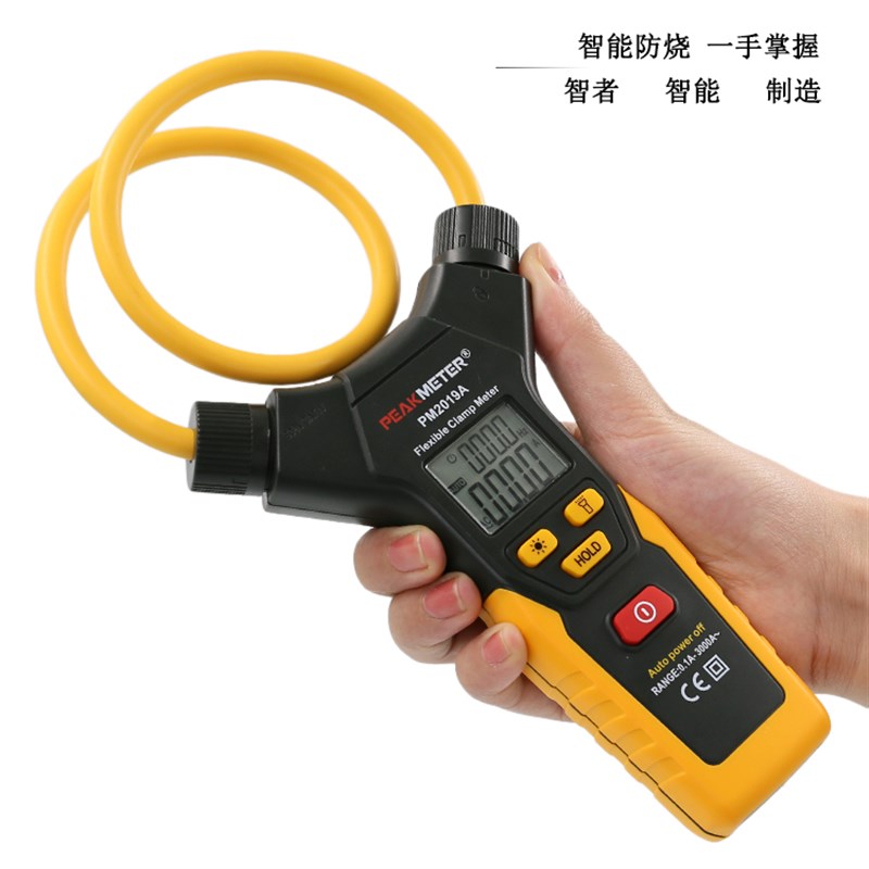 华谊数字钳形表PM2019S 智能自动F量程钳形电流表多功能电流钳型