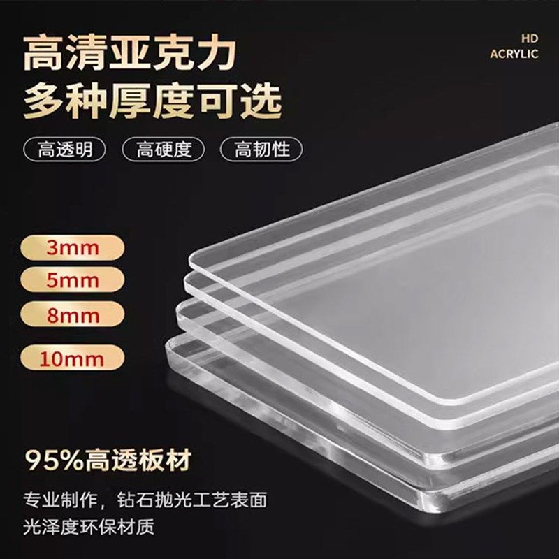 贵重物品温馨提示牌亚克力标识牌定制请保管好贵重物品内C有监控