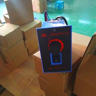 包邮 交流电机 25W E60W 250W 电机调速器 120W200W 单相