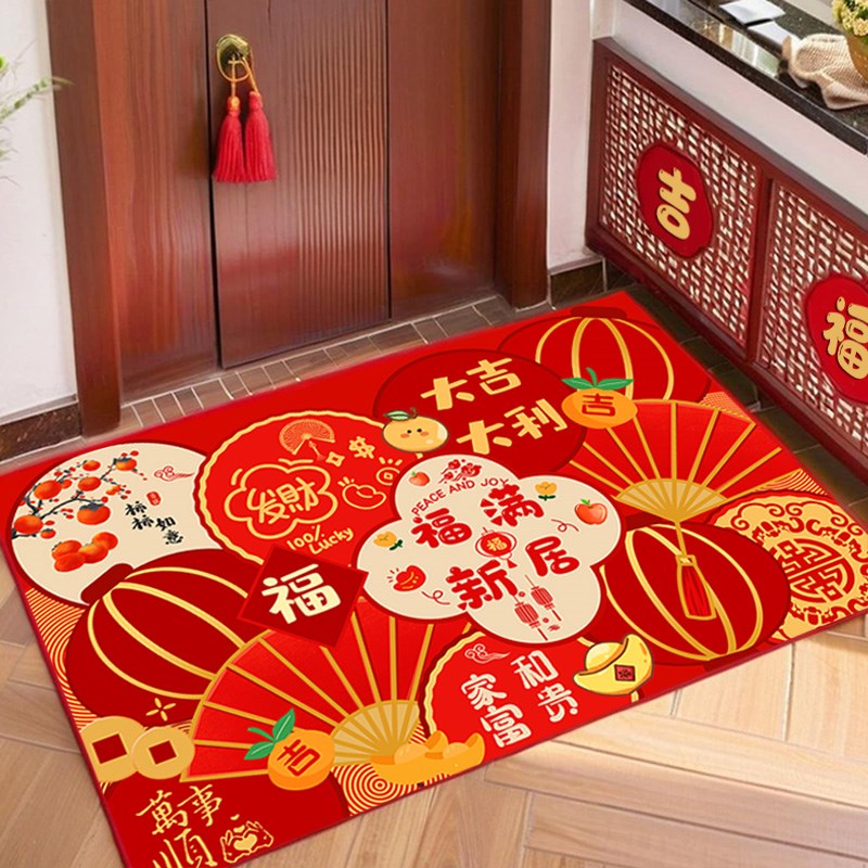 喜庆入户门垫进门地垫乔迁之喜新居红色地K毯脚垫家用进宅防滑垫
