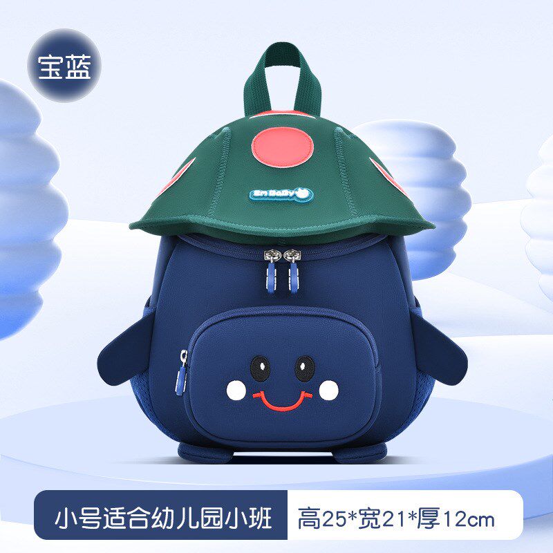 新款幼儿园儿童书包男童超轻护脊外出小背包N男孩女童防走失双肩