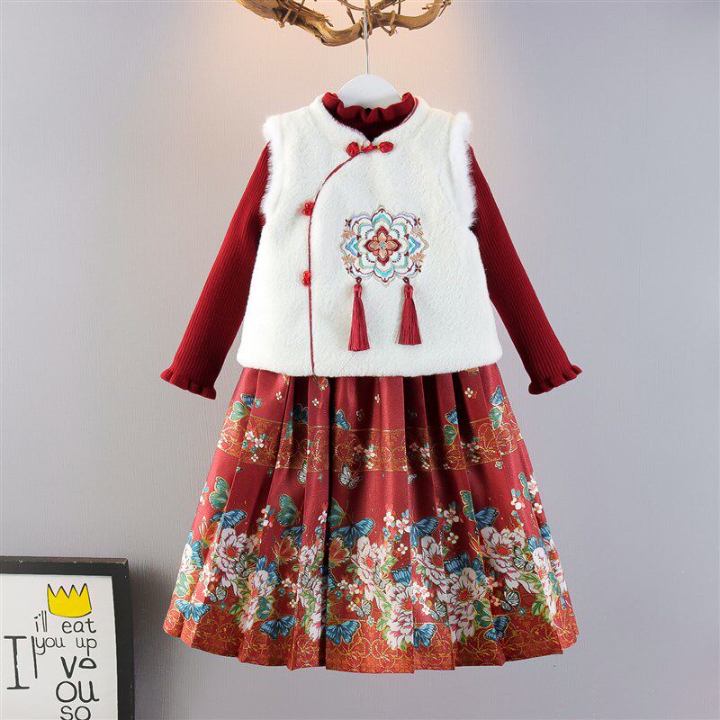 女童马面裙国风i汉服盘扣马甲套装冬装加厚新年服过年拜年服两件