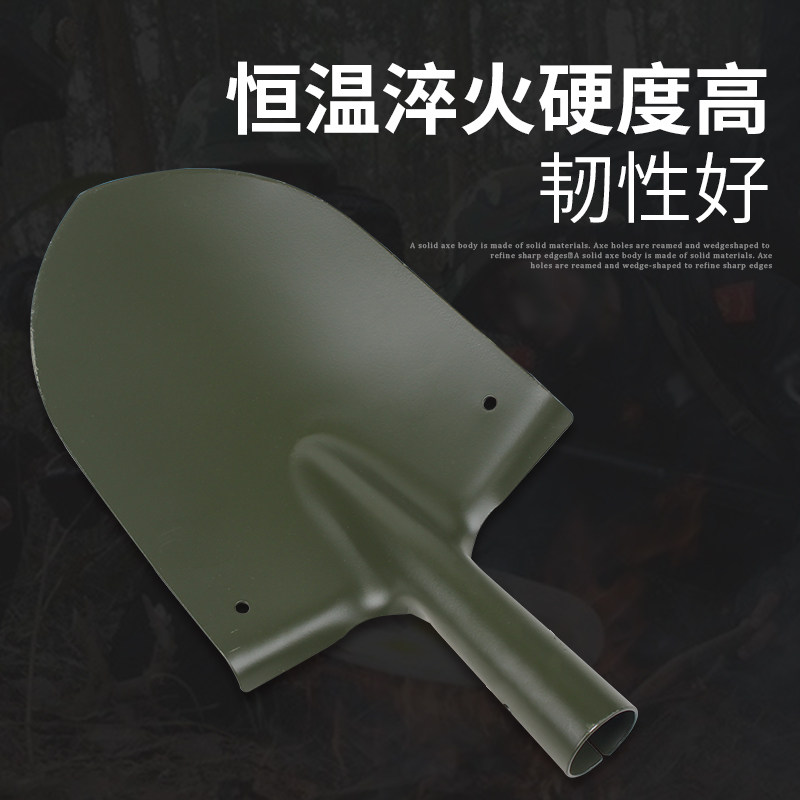 锰钢淬火小军锹铲头铁锹头工兵铲头20F5锹头战备锹头65式军锹锨头