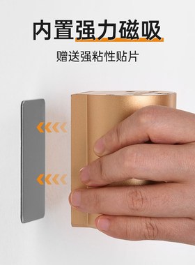 人体感应小夜灯磁吸家用走廊usBb充电壁灯卧室床头门牌氛围射灯