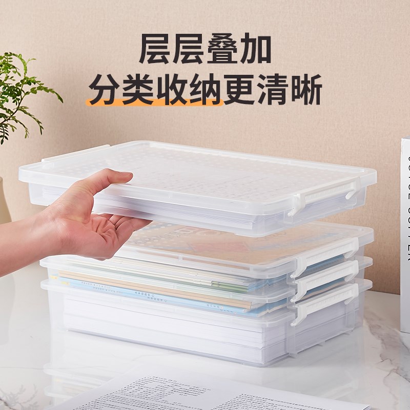 试卷收纳整理神器透明a4文件收纳盒文件夹卷子a4纸文Z件合同盒子