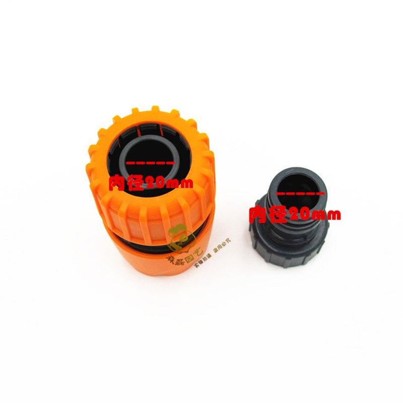 一寸专用定制版大快速接头奶嘴接头1寸浇水软管用快W接奶嘴潜水泵