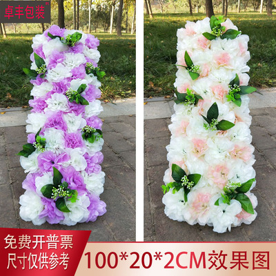 婚庆插花泡沫板珍珠棉白色高密度加厚加硬N海绵花排路引底座道具