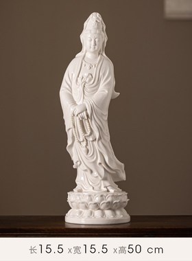 新中式陶瓷站立像观世音菩萨像玄关摆件德化白瓷南海观.音家用供