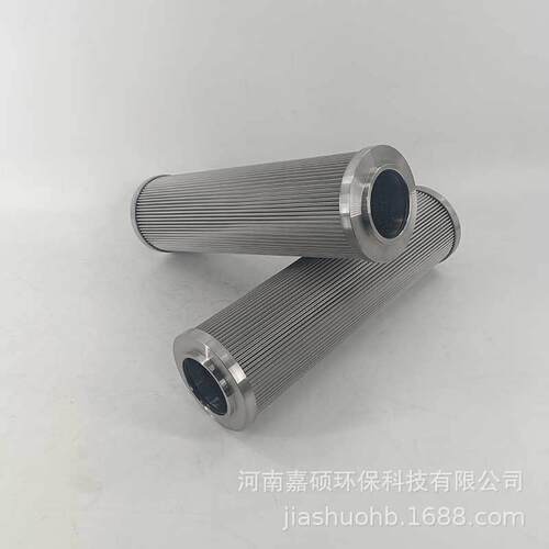V6014B1H03液压站压油过滤器滤芯嘉硕环保