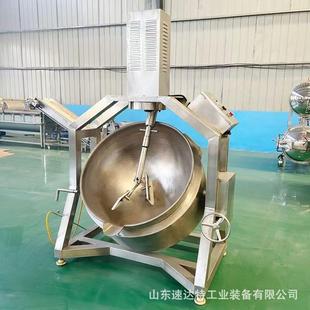 半自动行星搅拌炒锅辣椒酱行星炒锅火锅底料炒料机预制菜炒菜机