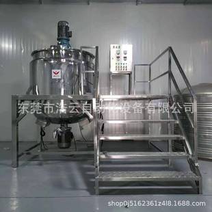 洗洁精混合搅拌罐搅拌机洗衣液加热多功能日化真实工厂变频