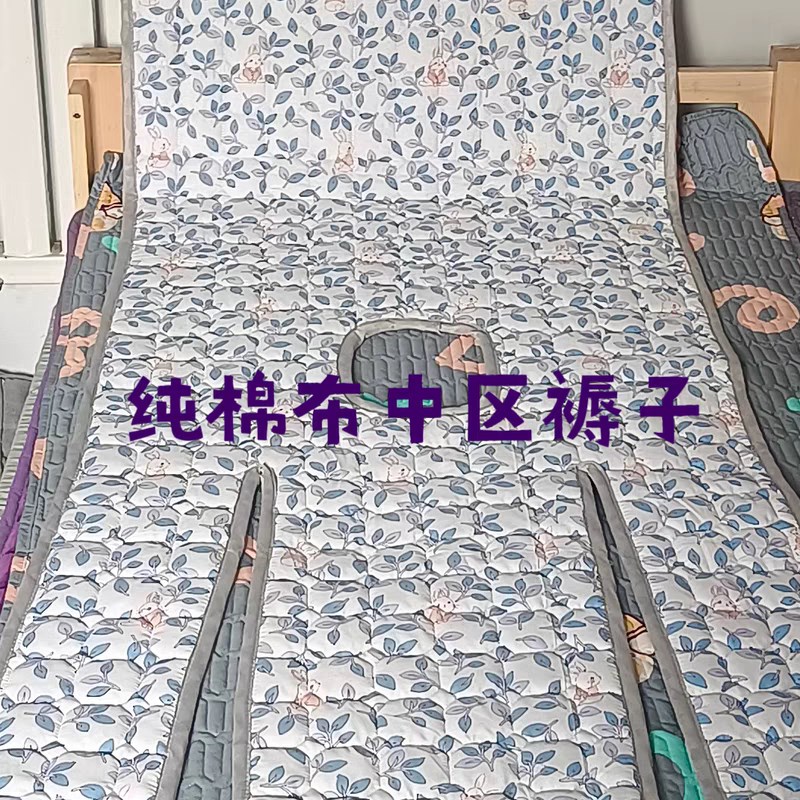 护理床褥子带便孔护理床垫老人防G压疮床垫老人乱蹬防滑褥