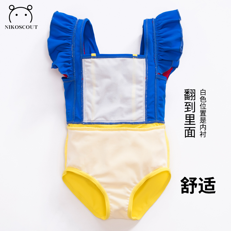 儿童泳衣女孩韩版温泉女童小童连体公主裙式可爱婴幼儿3Z岁2游泳