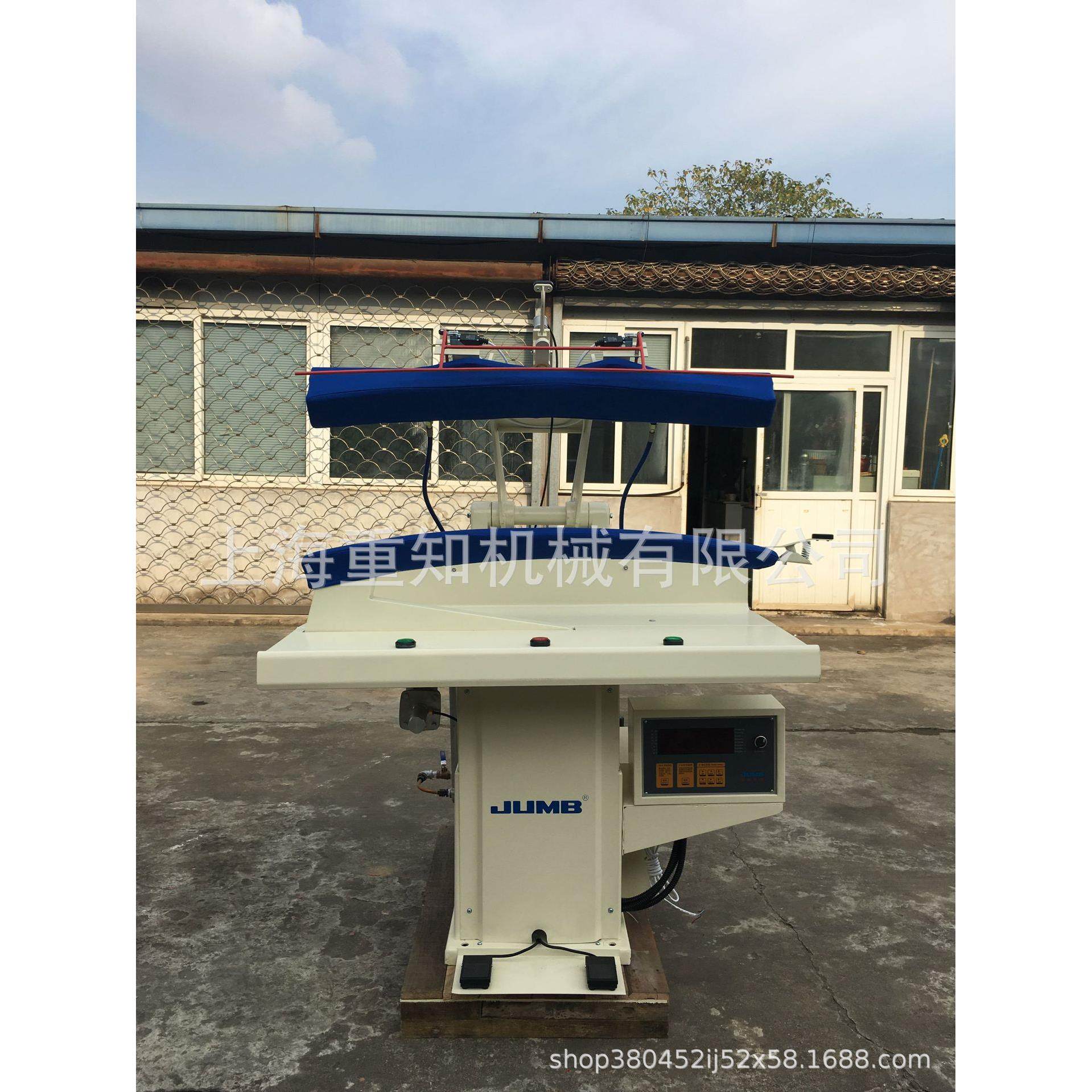 上海重知服装厂设备整烫机蒸烫机压机夹机栋缝定型机