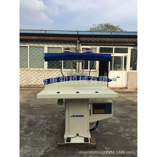 上海重知服装厂设备整烫机蒸烫机压机夹机栋缝定型机