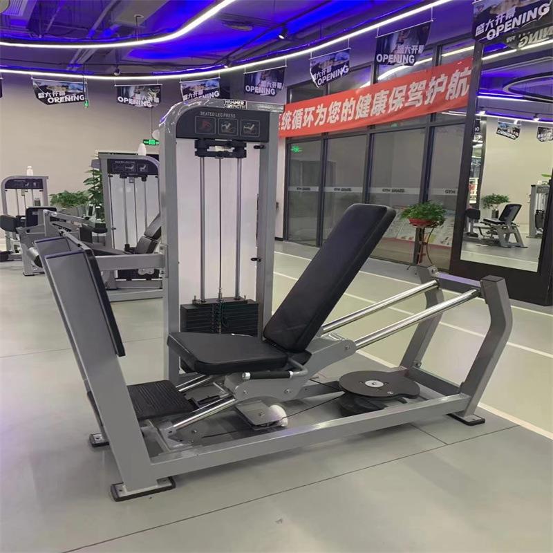 健身器材插片绳索系列力量健身器材腿部训练器