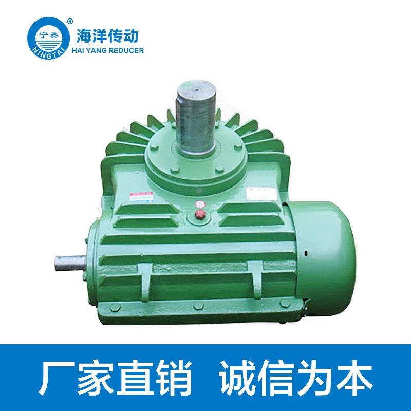 SCWU圆弧齿蜗轮蜗杆减速机空心轴减速机制作销售一体