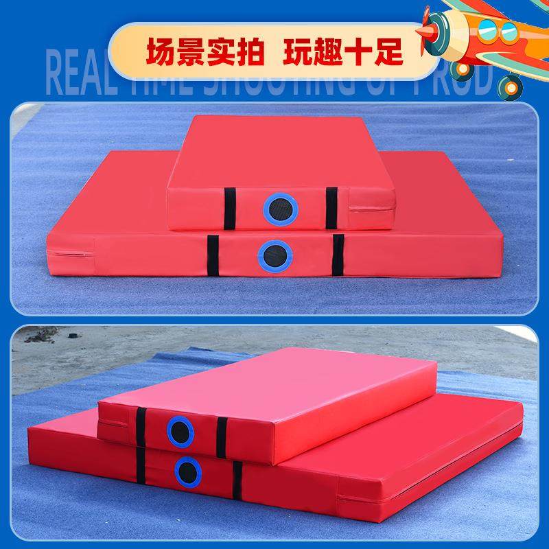 体适能跑酷高弹海绵垫空翻训练防护海绵垫冰场防撞垫PVC跳高垫,运动/瑜伽/健身/球迷用品,海绵垫/体操垫,淘宝优惠券,粉丝福利购,淘宝优惠卷