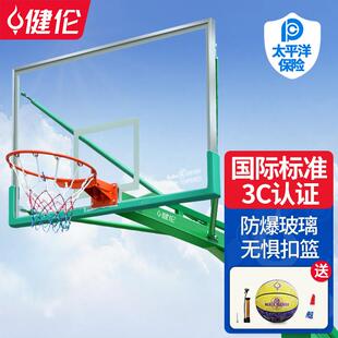 篮成人标准篮球板户外铝包边1.0厚1.2厚钢化玻璃现货厂家