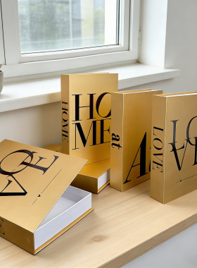 新款磁吸可打开金箔纸仿真书轻奢高级感装饰书假书摆件桌面收纳盒