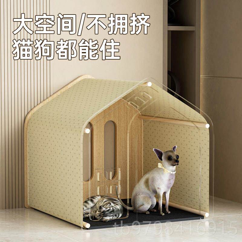 正品实木物猫狗窝子四季用泰迪博美柯通基中小型犬狗屋房舍别墅笼