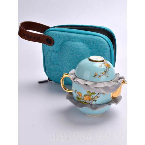 正品国瓷丰瓷永正夫人瓷套西品湖蓝4头旅行茶具装快客杯 便携茶具