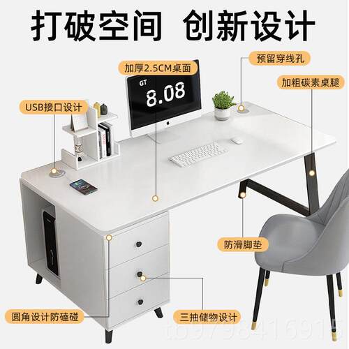 正品电脑桌台室式家用约现代卧轻奢书桌工台简易书桌办作公简桌