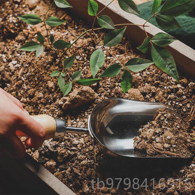 正品种工具花家用不锈钢挖土铲子养花装套除草产花铲户外艺园小铲