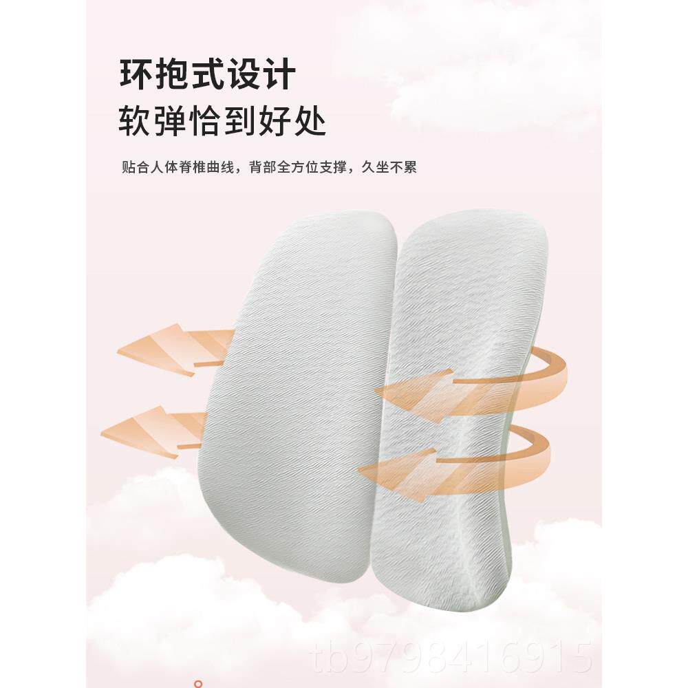 正品人公体工学椅椅护办椅久坐舒适电腰脑椅家用转书房椅电竞椅老