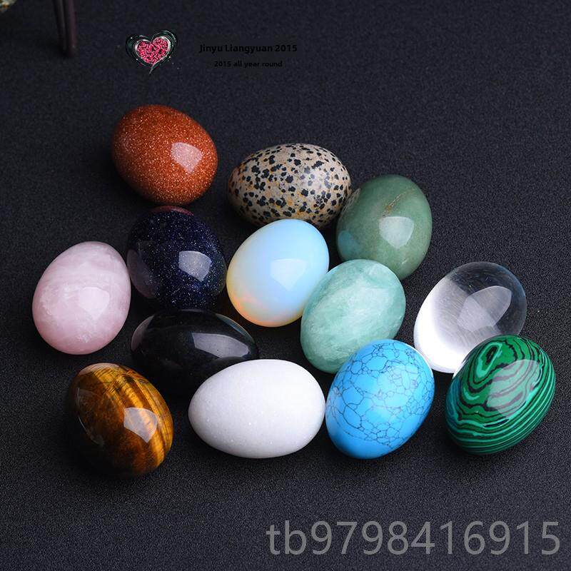 正品天然原料矿物蛋玩具品健身球白水晶粉红色水晶冒虎色眼石饰黑