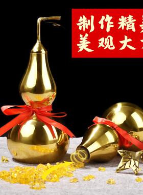 正品聚贤阁铜葫芦吉件结挂门祥对门摆件开盖空五帝钱小心号挂件