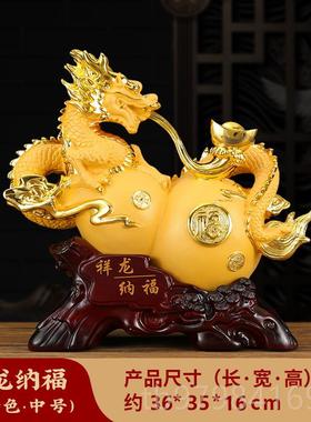 正品龙件招财万事如客意生肖金龙工艺品厅年公司会开业乔摆迁新居