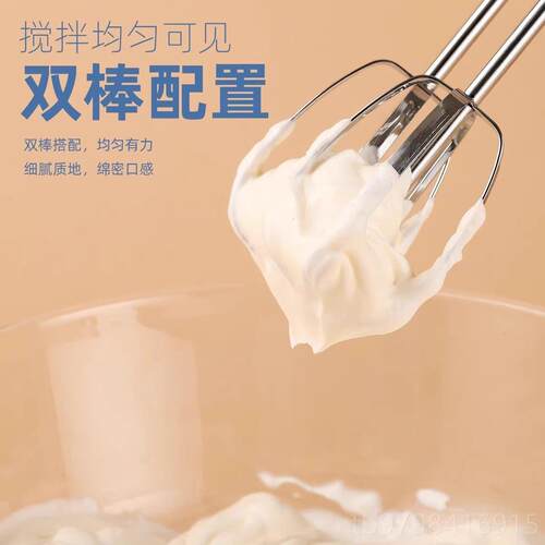 正品UKOEO高比U2电动打蛋器小型自动克奶奶泡机工蛋清油奶油蛋糕