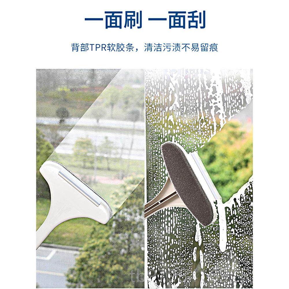 正品日本纱窗刷免拆洗神刷器纱家用玻璃双擦子清洁工面具刮玻璃器