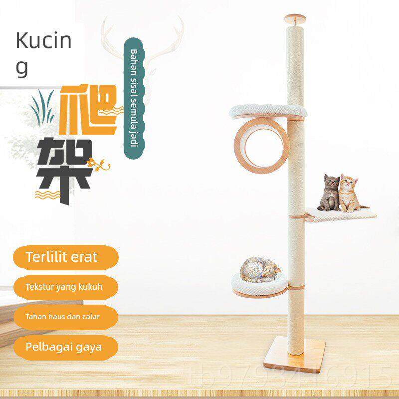 正品catle四季猫爬架窝实通木天柱猫抓柱猫别s墅跳台猫猫城堡猫咪