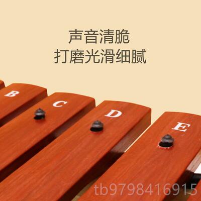 正品13音箱体式变调高中音红木木琴低板琴奥夫打击乐器音乐教尔铝