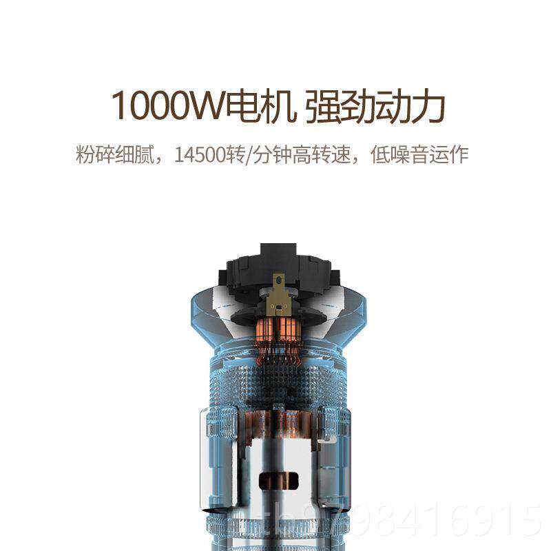 正品无线器 线料机理棒充电婴儿辅食机多功能打蛋家电用动搅拌绞
