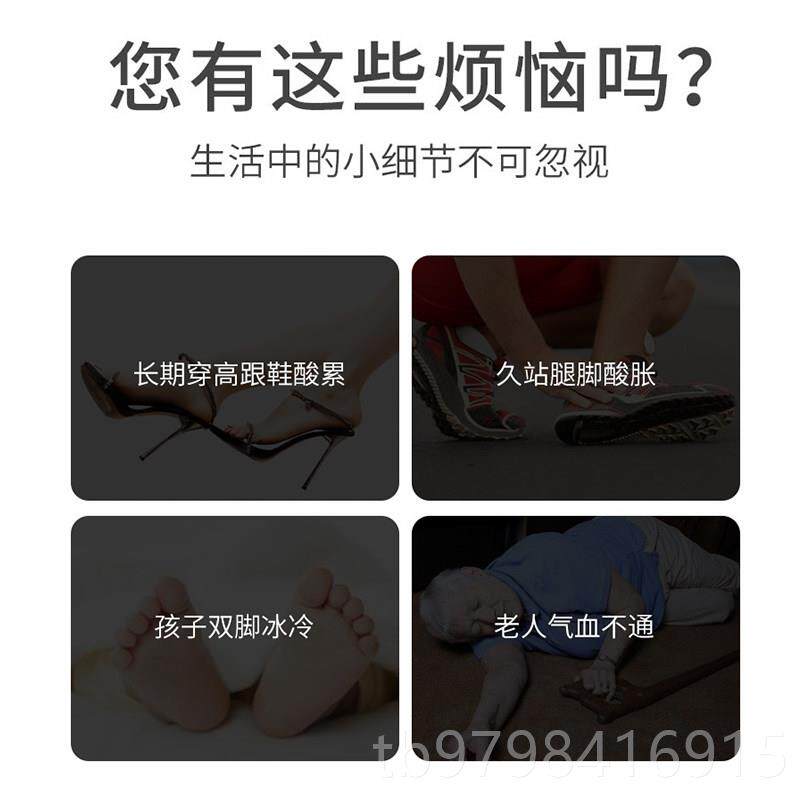 正品脚底摩器麻板花式涌泉穴趾位足底安磨神器压家用搓脚滚轮挠痒