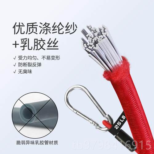 正品PROI练RO男N/力艾乳胶拉力绳家用健身女背宿舍用训练器材普挂