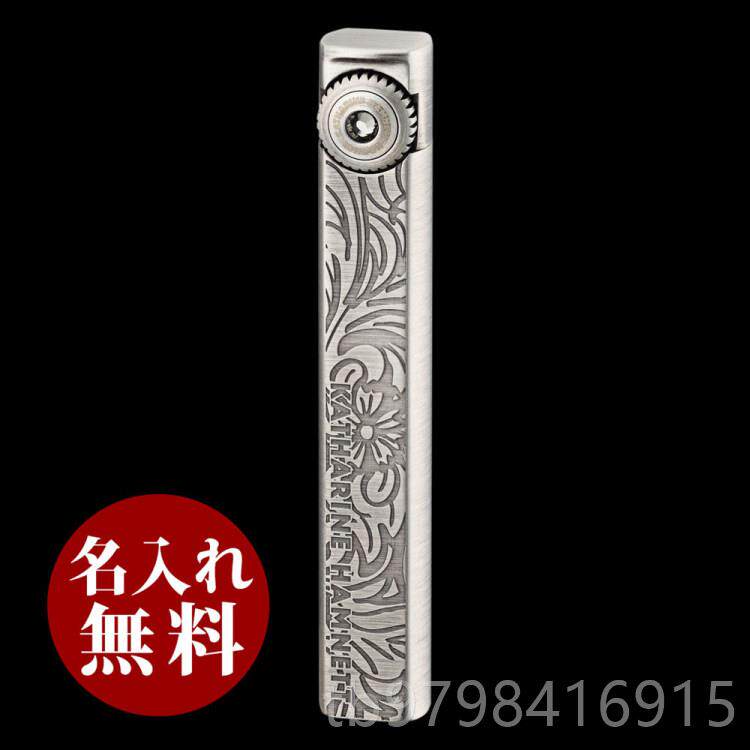 正品日本正版KATHARNIE/凯瑟琳细长细打火纤古典优雅气质机唐草花
