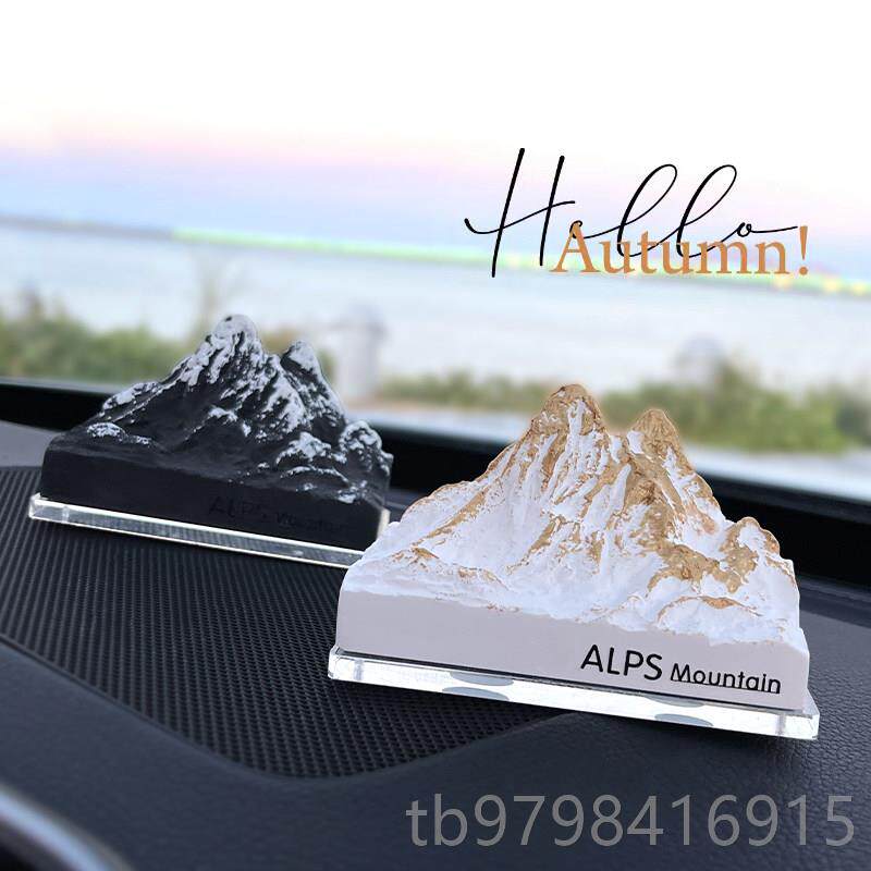 正品夜光阿尔卑斯山车饰品摆件雪车山扩香石内汽台中控香薰汽车香