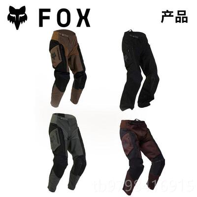 正品道越野绿道美国FOX legion越摩托骑行车裤林耐野磨秋冬透气轻
