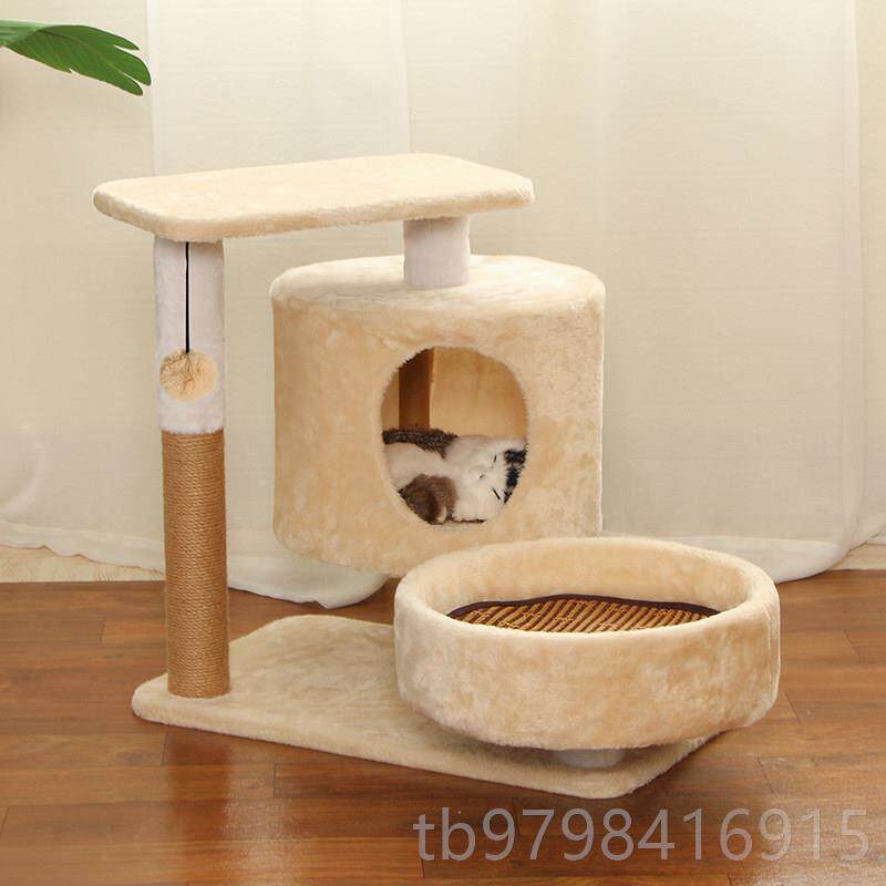 正品猫板架猫爬架小型猫窝猫树一体式通猫咪玩具猫抓剑麻抓柱猫四