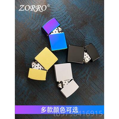 正品佐罗zoro正品煤油打火机老式砂轮风制照片防r新型礼物送男定