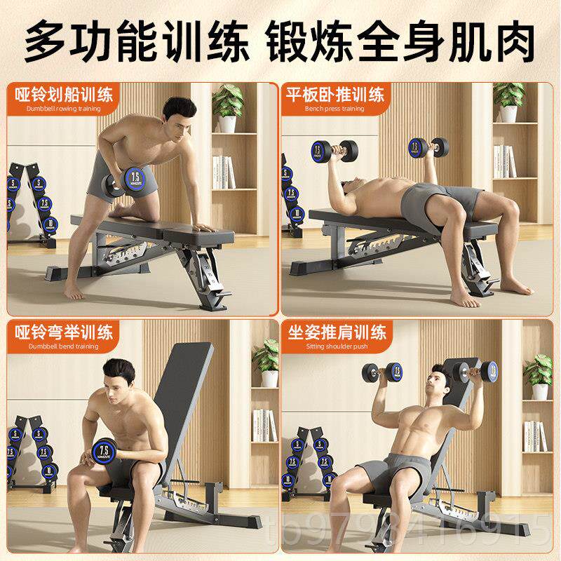 正品康斯特铃凳健身房仰商哑用大椅平凳多功能卧起坐专业子飞鸟卧